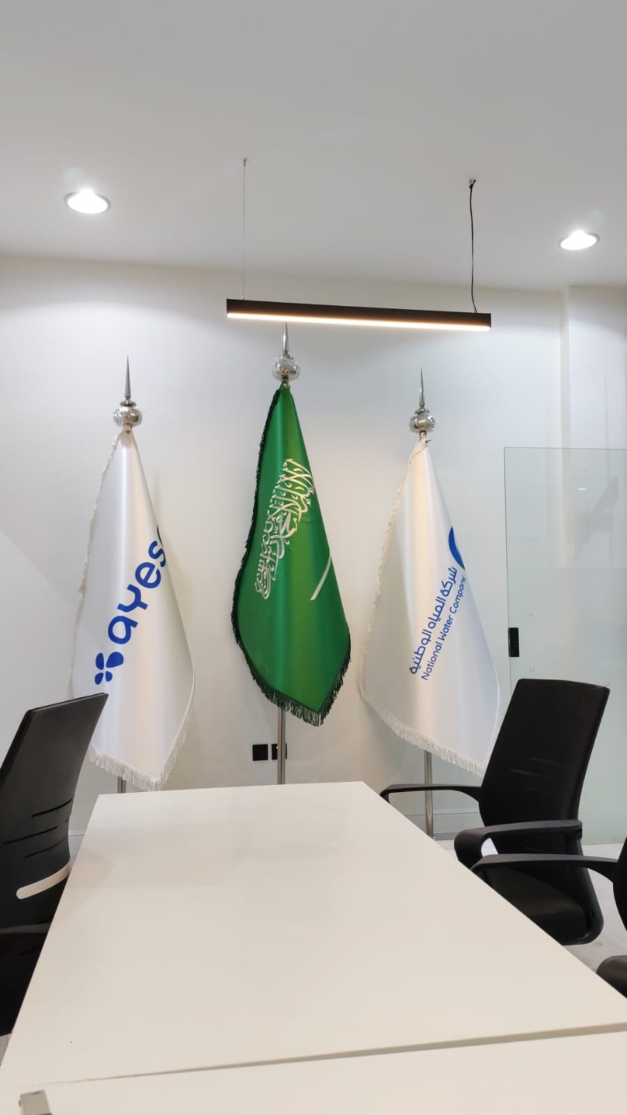 زيارة لموقع العمل