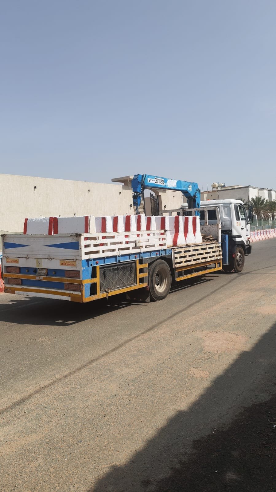 لحام وتوصيل