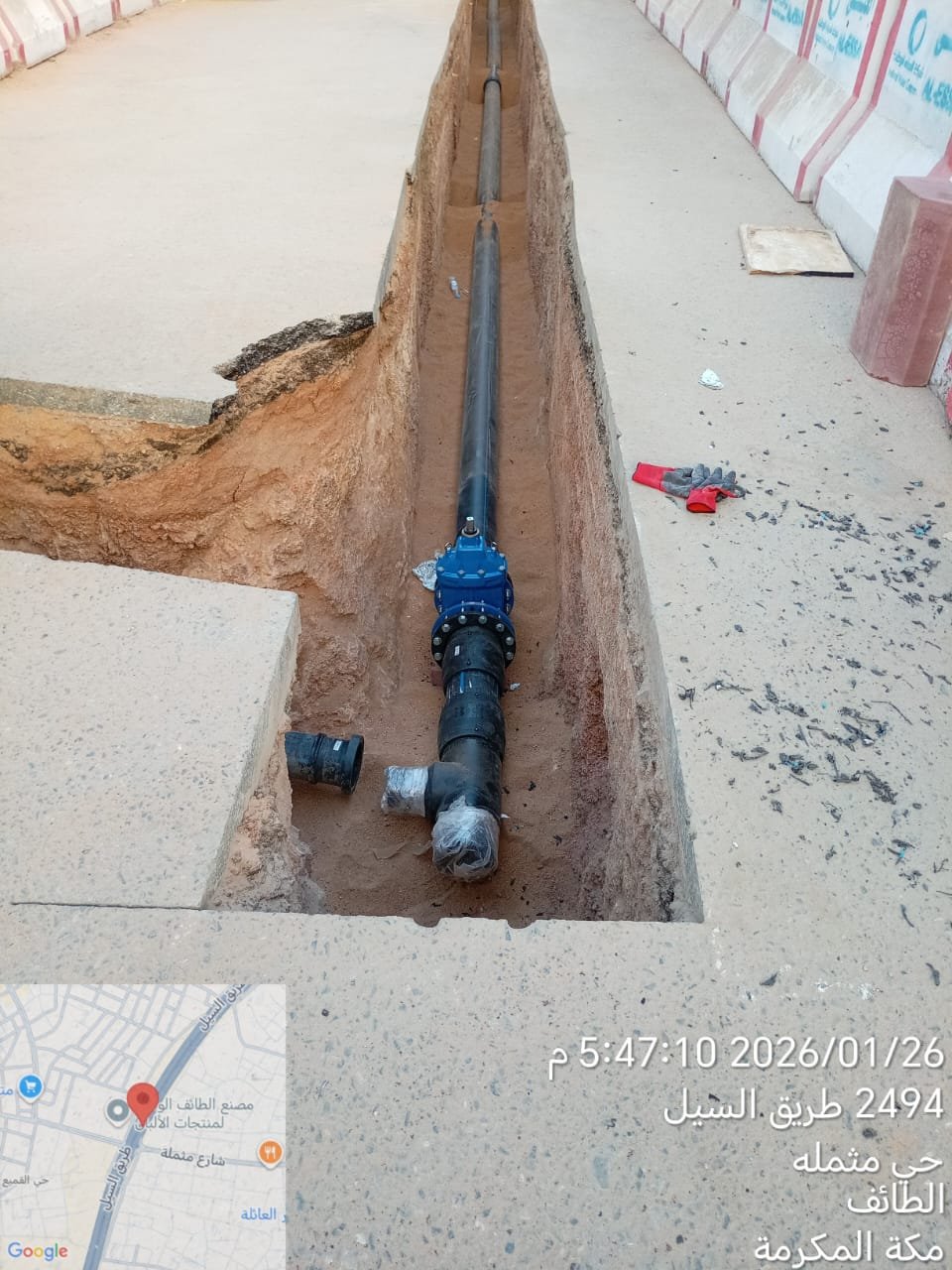 شبكات توزيع المياه بالطائف