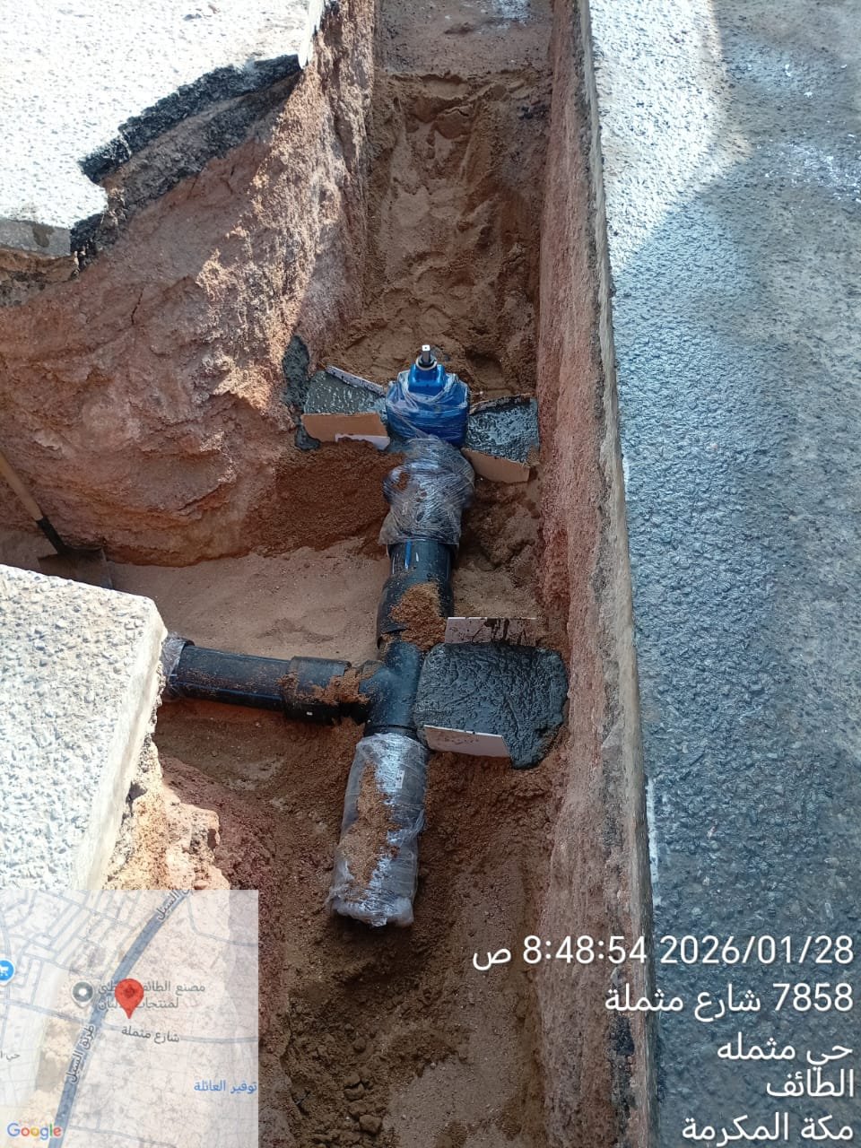 تمديد الخطوط